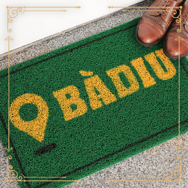 Capacho: Você está aqui - Bàdiu!